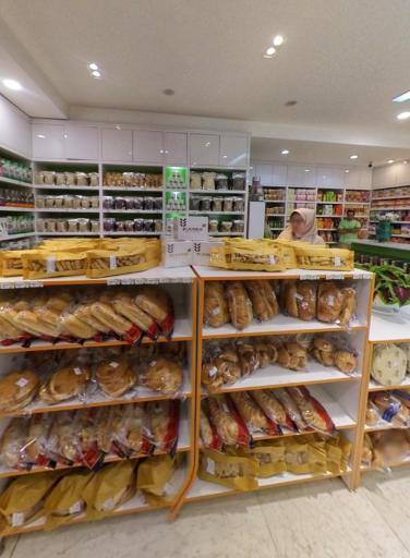 عکس مجموعه شهر شاد و سلامت