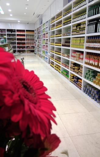 عکس مجموعه شهر شاد و سلامت