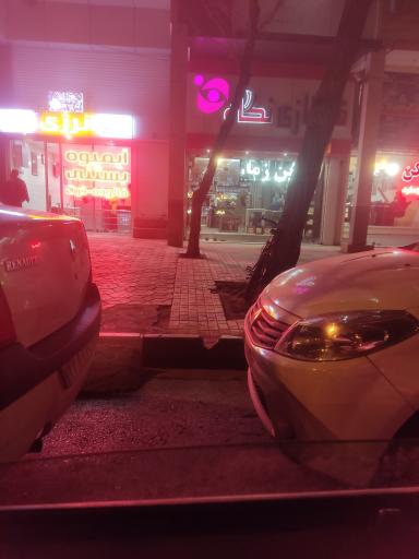 عکس قابسازی نگاه