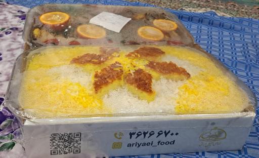 عکس تهیه غذای آریایی