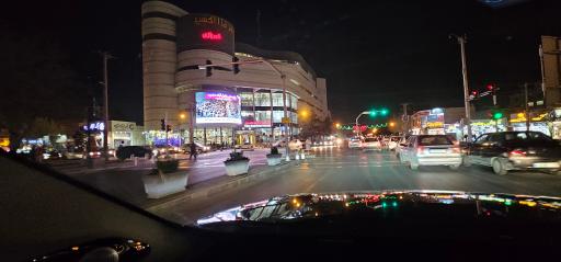 عکس مرکز خرید اکسیر (اکسین)