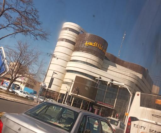 عکس مرکز خرید اکسیر (اکسین)