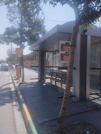 عکس ایستگاه اتوبوس دانشگاه شهید منتظری