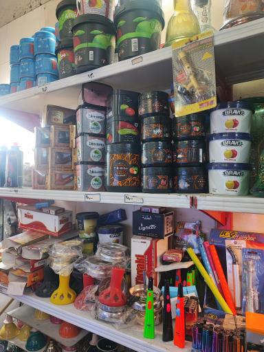 عکس دخانیات میلاد