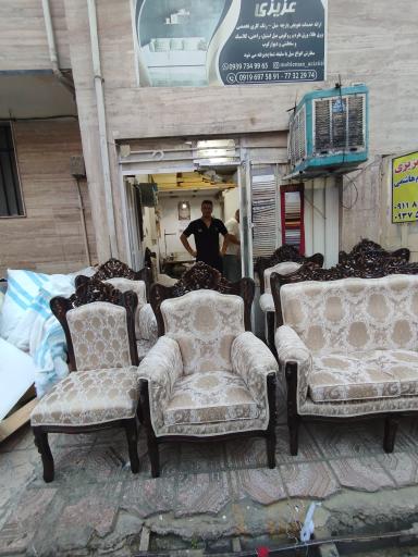 عکس مبلمان عزیزی 