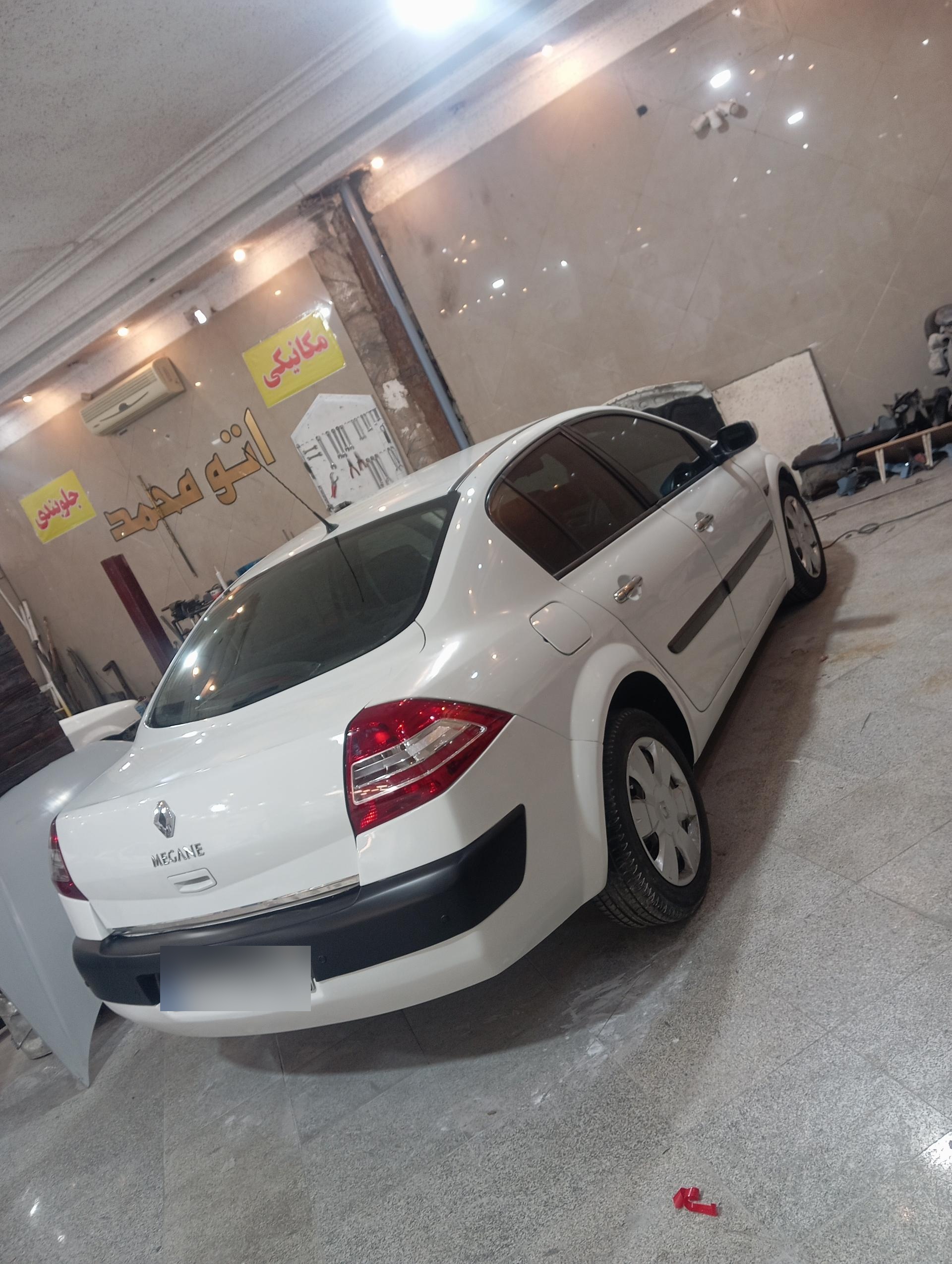 عکس اتو کلینیک جدیدی