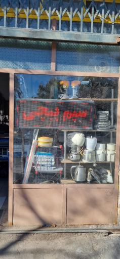 عکس تعمیرات لوازم خانگی بهرام پوربیاتی