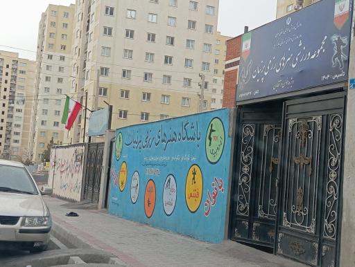 عکس باشگاه رزمی پرنیان