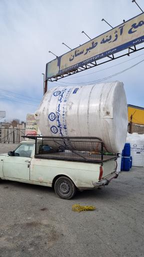 عکس تانکر فروشی طبرستان