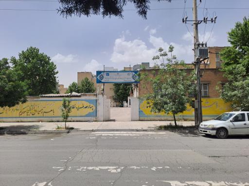 عکس هنرستان کار دانش میراث فرهنگی صنایع دستی گردشگری آل آقا