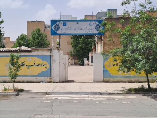 عکس هنرستان کار دانش میراث فرهنگی صنایع دستی گردشگری آل آقا