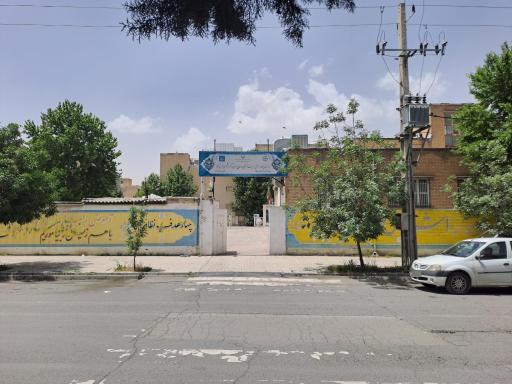 عکس هنرستان کار دانش میراث فرهنگی صنایع دستی گردشگری آل آقا