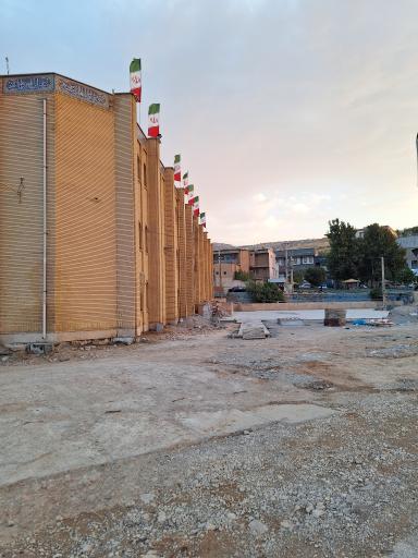 عکس مسجد جامع سرابله