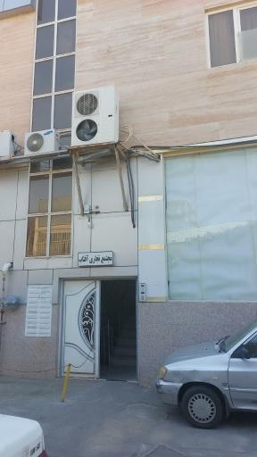 عکس دفتر وکالت خانم زهرا مجدم