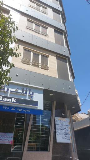 عکس دفتر وکالت خانم زهرا مجدم