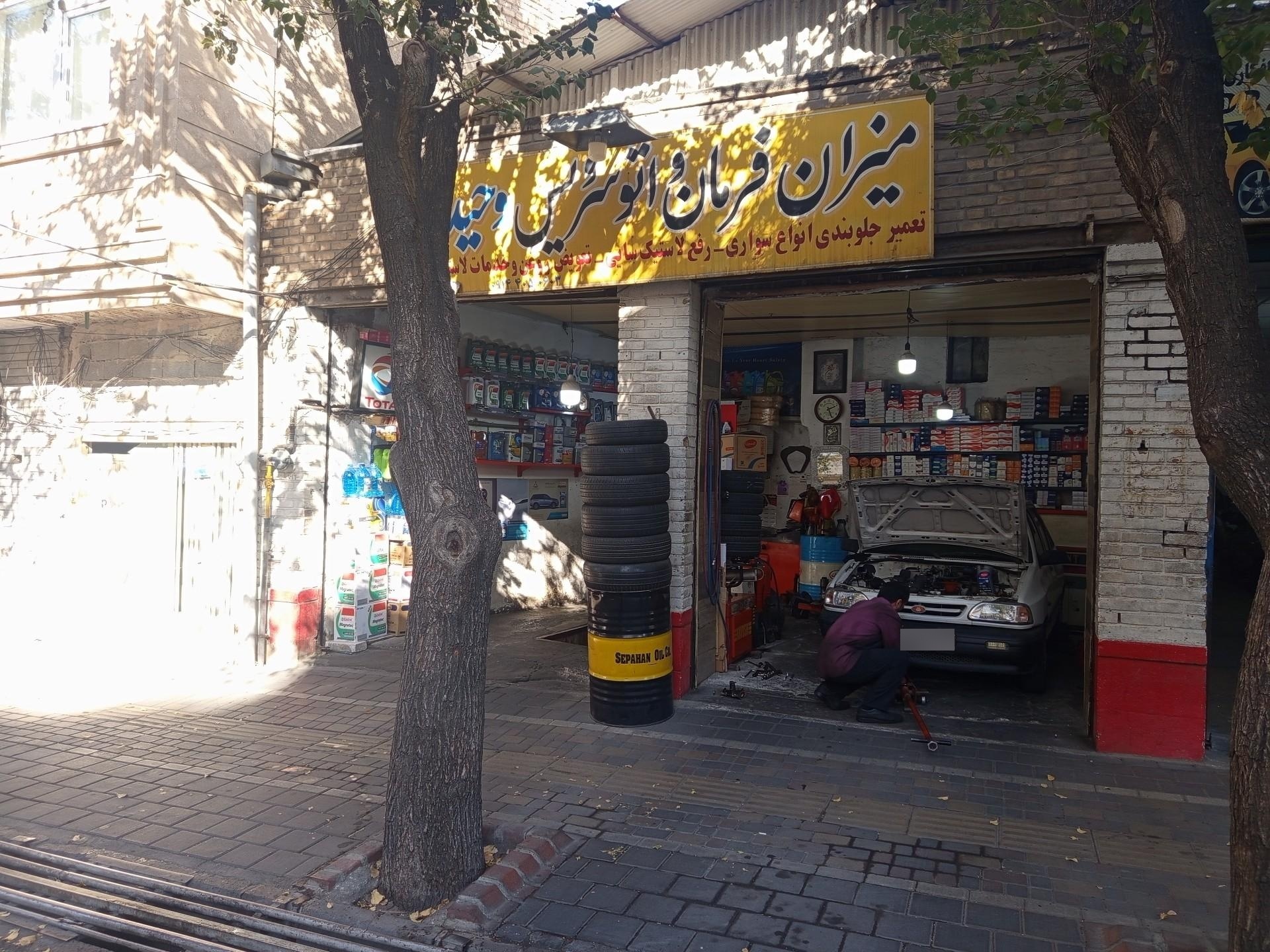 عکس میزان فرمان و اتو سرویس وحید و محمد 