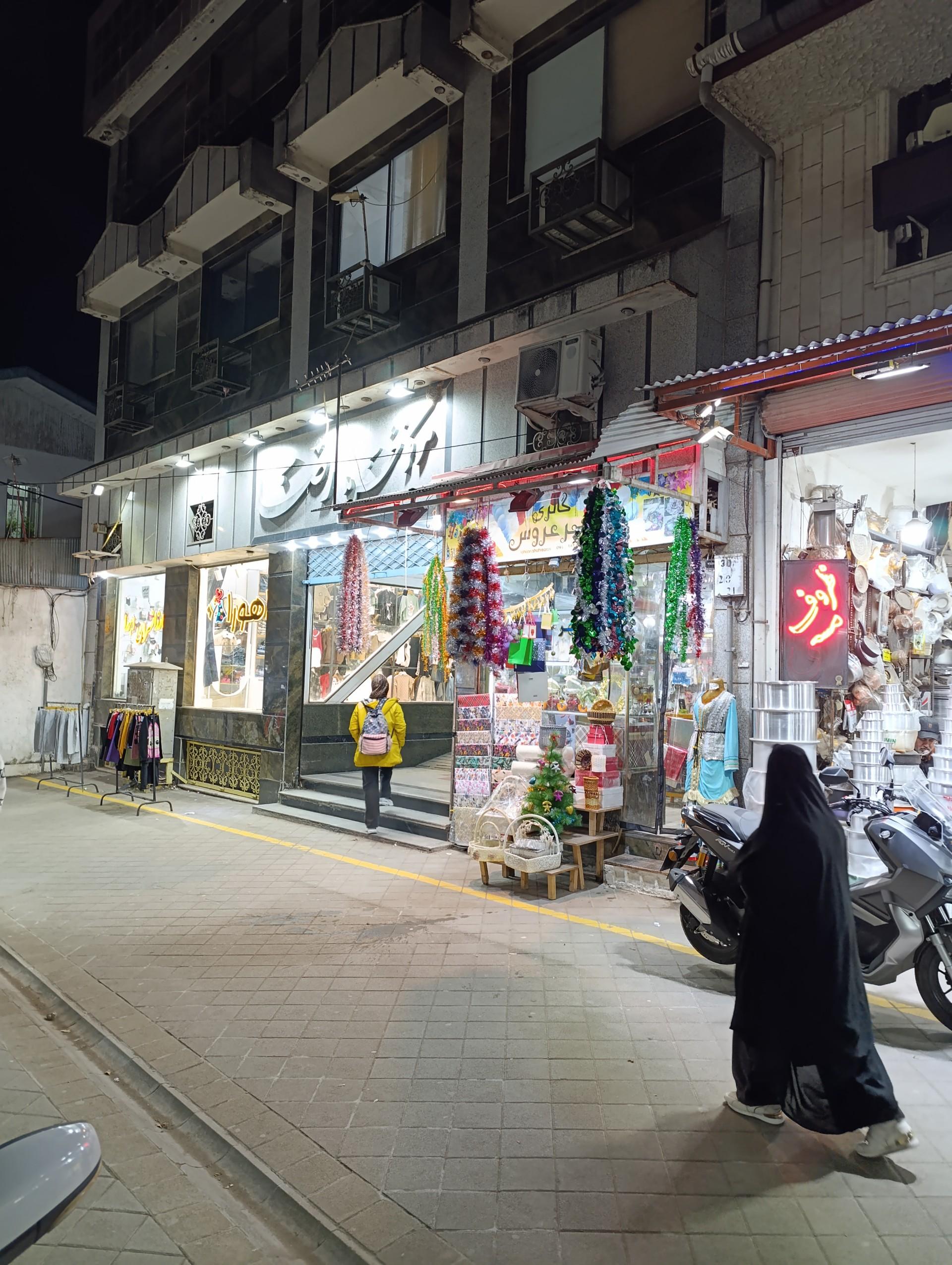 عکس پاساژ رضا