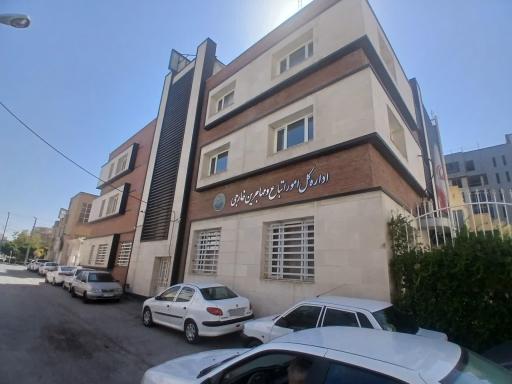 عکس اداره کل امور اتباع خارجی 