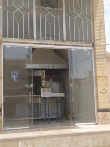 عکس نانوایی باباعلی