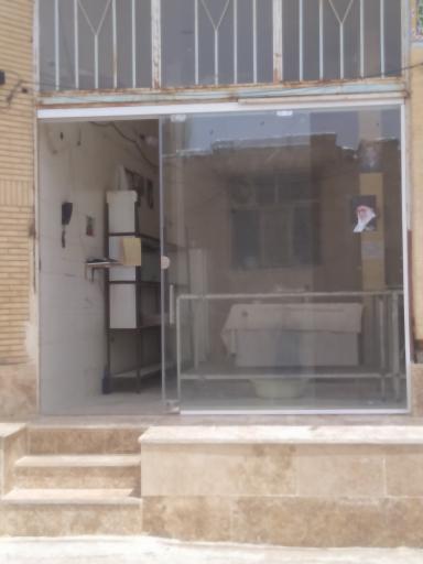 عکس نانوایی باباعلی