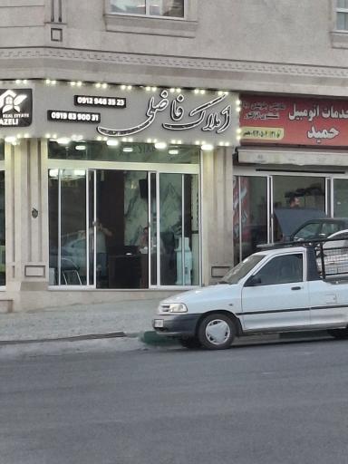عکس مکانیکی حمید