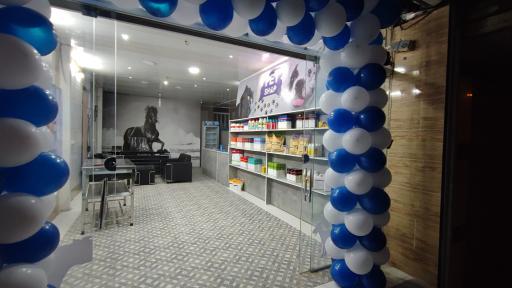 عکس کلینیک و داروخانه دامپزشکی دکتر صفار