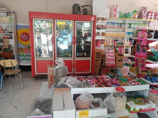 عکس سوپرمارکت خاتم