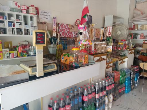 عکس سوپرمارکت خاتم