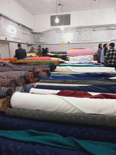 عکس پارچه عادل