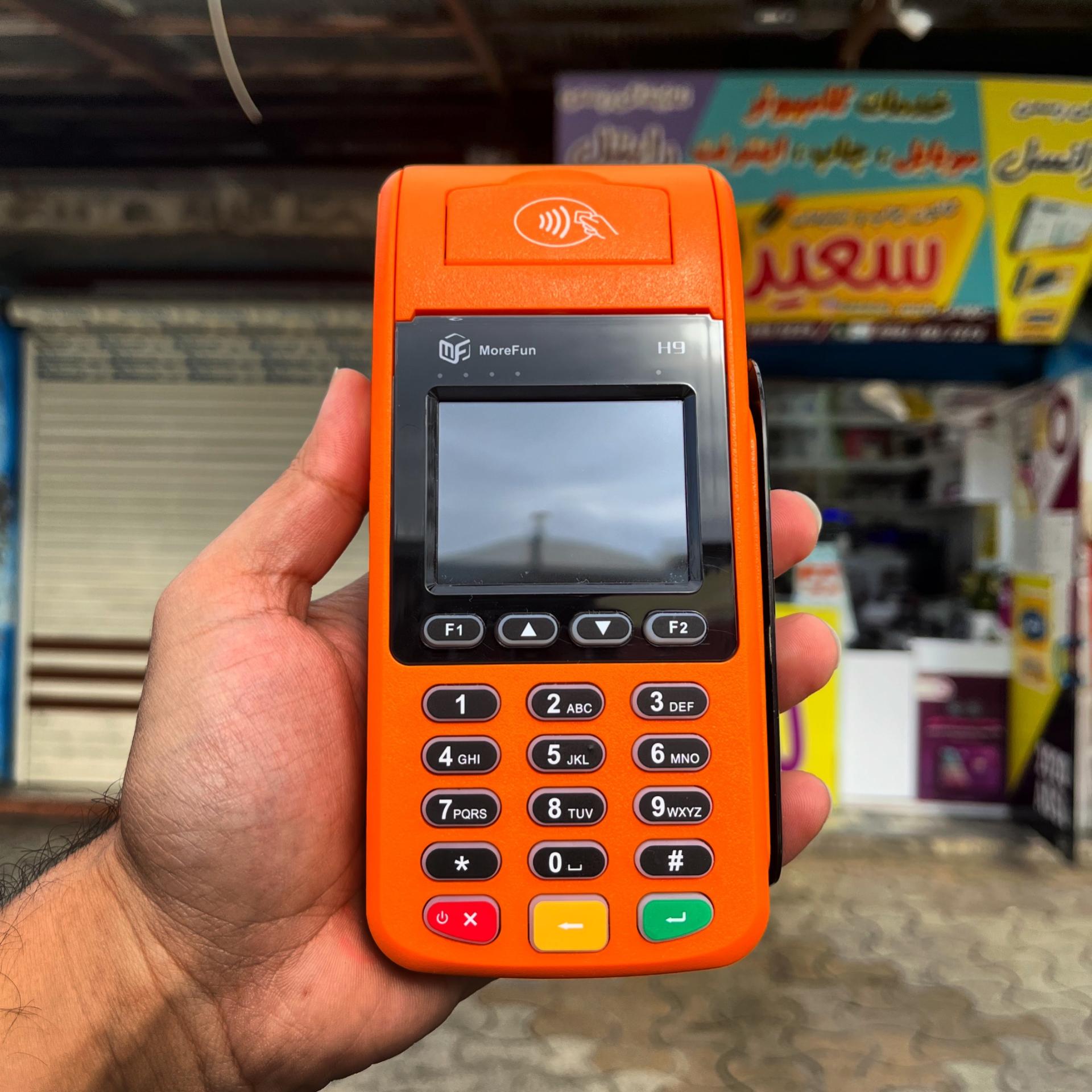 عکس خدمات کامپیوتری سعید