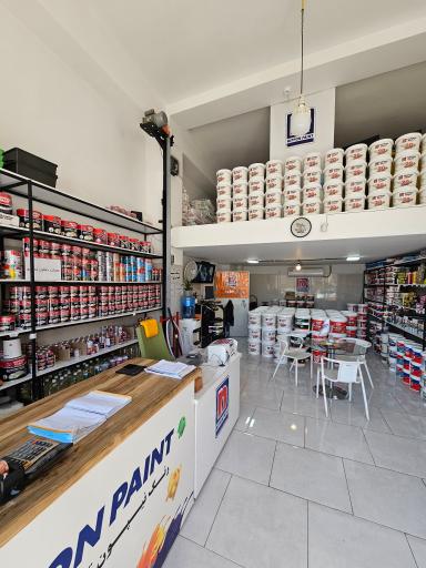 عکس رنگ نیپون شعبه پرند (سعیدی)