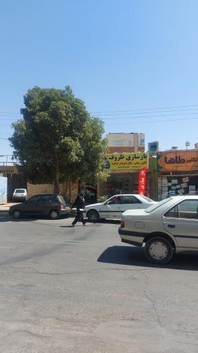 عکس بازسازی ظروف کارن