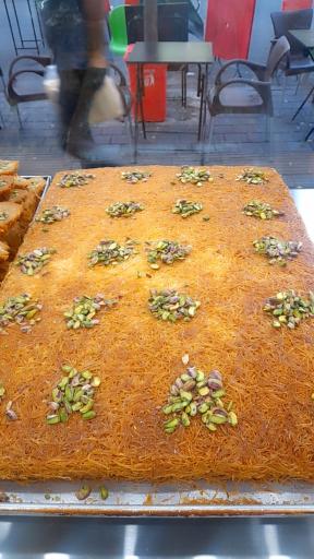 عکس کنافه اصل دمشق