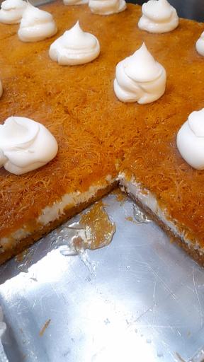 عکس کنافه اصل دمشق