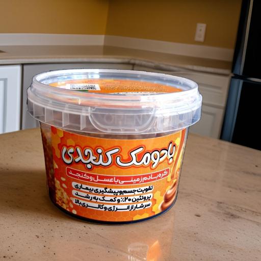 عکس فروشگاه بادومک