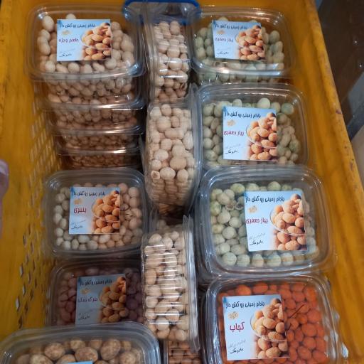 عکس فروشگاه بادومک