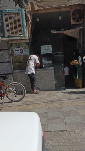 عکس نان بربری