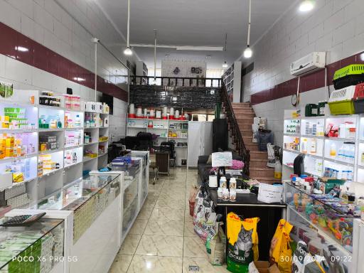 عکس داروخانه دامپزشکی تعاون مرکزی