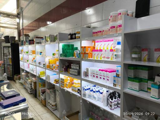 عکس داروخانه دامپزشکی تعاون مرکزی