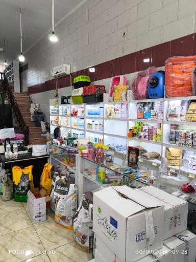 عکس داروخانه دامپزشکی تعاون مرکزی