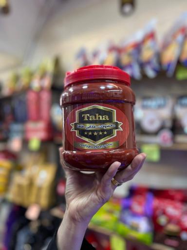 عکس محصولات غذایی طاها