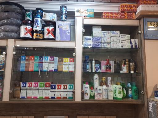 عکس داروخانه دکتر عبدی