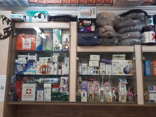 عکس داروخانه دکتر عبدی