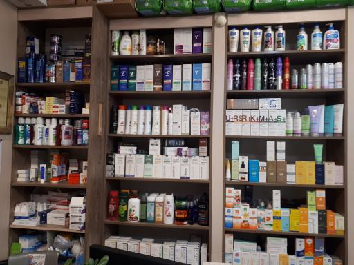 عکس داروخانه دکتر عبدی