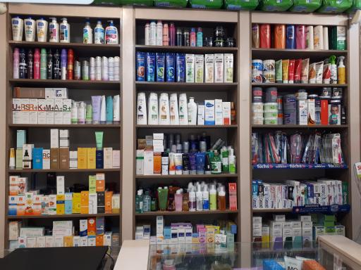 عکس داروخانه دکتر عبدی