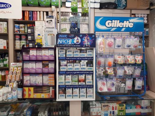 عکس داروخانه دکتر عبدی