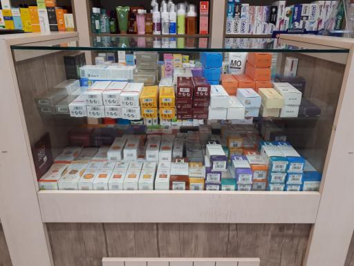 داروخانه دکتر عبدی