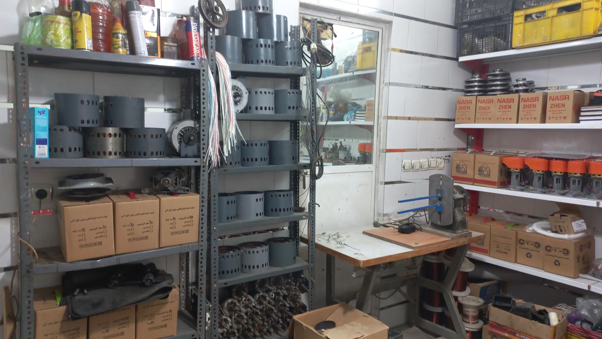 عکس سیم پیچی و تعمیرات لوازم خانگی یادگار