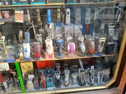 تعمیرات ماشین اصلاح