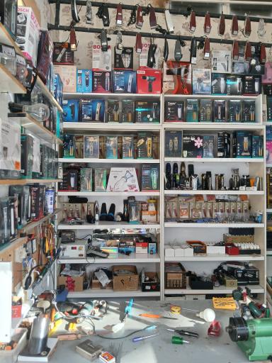 تعمیرات ماشین اصلاح